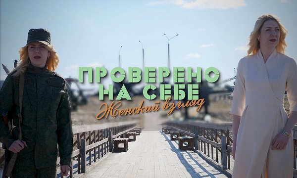 Стреляет артиллерия