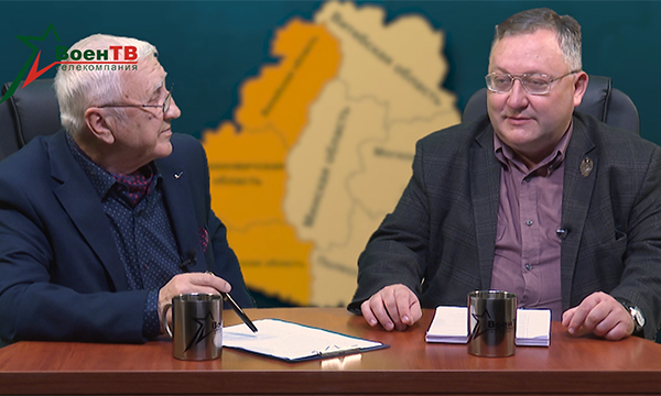 Пан или пропал