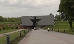 Брестская крепость. Часть 3. Бессмертие