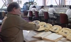 Открытая закрытая связь. Часть 3