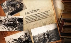 Арсенал 22.06.2014