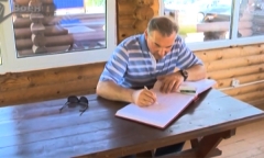 Военное обозрение 27.05.2014