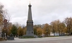 Освобождение Полоцка в 1812 году