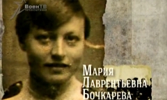 Женский батальон смерти (1917 год)