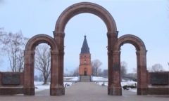 Доблесть земли белорусской. Остановленный блицкриг