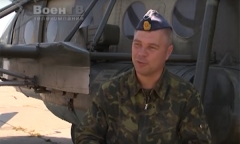 Военное обозрение 17.09.2015