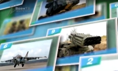 Анфас 10.01.2015