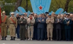 Военное обозрение 26.05.2015