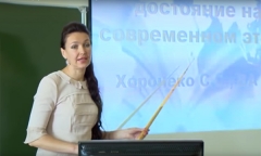 Военное обозрение 08.09.2016