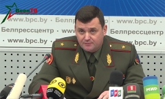 Брифинг начальника департамента международного военного сотрудничества