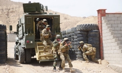 Арсенал 02.06.2019