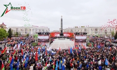 Арсенал 12.05.2019