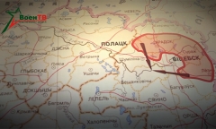 Битва за Беларусь. Фильм 17