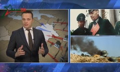 Битва за Беларусь. Фильм 10