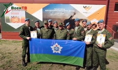 Военное обозрение 26.11.2020