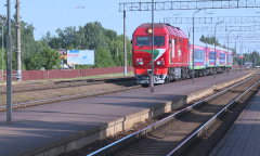 Анфас 21.08.2021