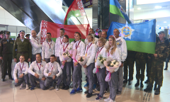 Армейские парашютисты