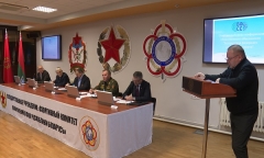 Конференция по стрелковому спорту