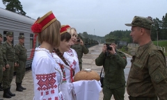 Создание учебно-боевого центра