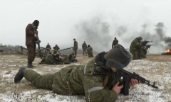 Психологическая полоса