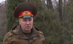 Официальное заявление