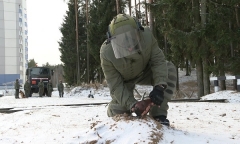 Новый учебный год. Противоминный центр