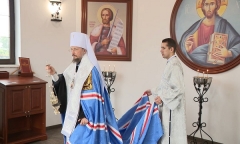 Митрополит освятил часовню на «Линии Сталина»