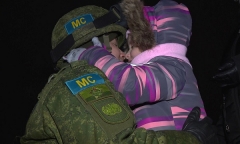 Возвращение домой