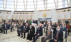 «Символы блокадного Ленинграда»