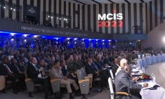 Х Московская конференция по международной безопасности