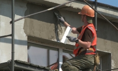 Ремонт социально-педагогического центра