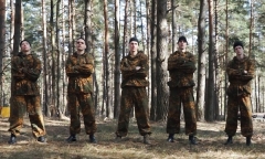 Рукопашный бой