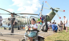 Празднование Дня Военно-воздушных сил