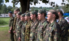 Лагерь «Призывник»