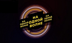 Строевая подготовка