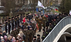 Митинг на Острове Мужества и Скорби