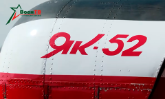 Военное обозрение 27.08.2024