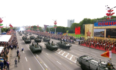 Арсенал 07.07.2024