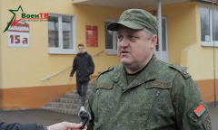 Военный комиссар Минского района - о прибытии военнообязанных