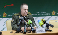 Обстановка на южной границе Беларуси. Брифинг заместителя начальника Генерального штаба