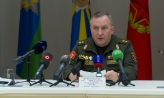 Брифинг Министра обороны по вопросу принятия новой Военной доктрины