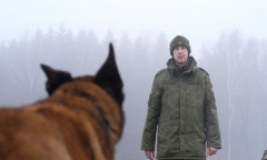 Подготовка служебных собак