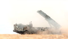 Анфас 19.07.2025