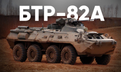 БТР-82А // Анфас 20.09.2025