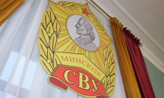 Военное обозрение 30.12.25