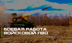 БОЕВАЯ РАБОТА зенитных ракетных комплексов