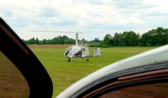 Арсенал 20.07.2025