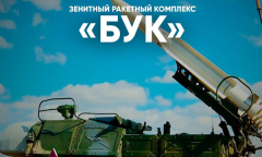 ЗРК «БУК» // Анфас 08.11.2025