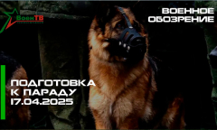 Как белорусские военные готовятся к Параду! Военное обозрение