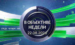 Укрепление обороноспособности государства / Подготовка будущих пилотов || В объективе недели